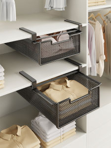 Underwear Storage Organizer Drawer Double Layer