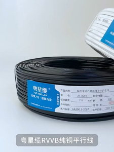 Dây Cáp Điện 3 Lõi 50 100m Chịu Tải Nặng AWG 10 11 13 16 Tiết Diện 6mm 4mm 2.5mm 1.5mm Bình phương Dùng Để Kéo Dài Cho Máy Hàn
