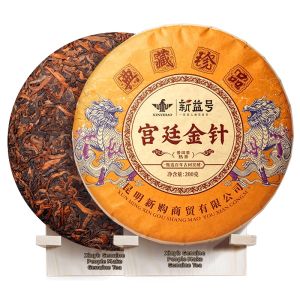XINYIHAO | Aged Ten-Year Palace Golden Needle Ancient Tree Pu-erh Tea
