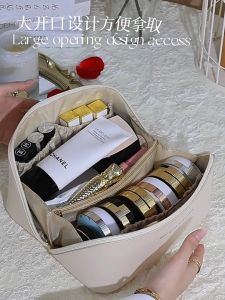 Travel Pouch Cosmetic Bag with Dividers Makeup Bag Waterproof Portable travel size Pillow Makeup bag