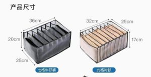 CHD721 千鸟格带盖收纳盒 (2pcs) Clothes Storage Box Houndstooth Home Wardrobe Pants Storage Box Fabric Box Layered Folding Storage Box