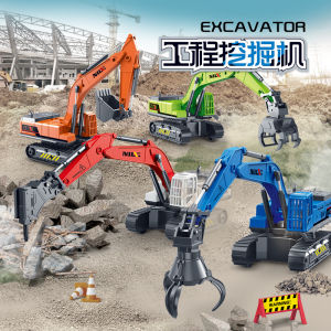 Đồ Chơi Mô Hình Xe Đạp Leo Núi Trẻ Em Đồ Chơi Mô Phỏng Máy Đào Máy Khoan Đồ Chơi Trẻ Em Cho Bé Trai Và Bé Gái