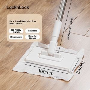 LocknLock | Automatic Mini Mop Clippable Cloth Mop