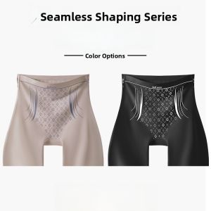 miiow | High Waist Safety Pants Womens Bottom Lifting Breathable Nylon Underwear Large Size Shorts Cat Person Base Layer Briefs