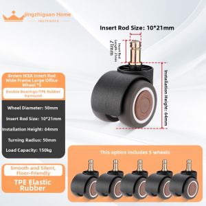 FANGXIANSHENG | Omni-directional Silent Rolling Caster
