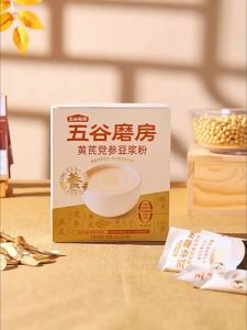 WUGUMOFANG | Instant High Protein Yellow-ki Nutritious Soy Milk Powder