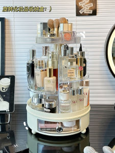 Rotatable Large Capacity Multi-layer Cosmetic Storage Box round Shape Desktop Organizer for Makeup Brushes Lipsticks And Skincare