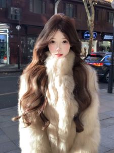 CHANGTONG | Áo Khoác Lông Giả Sang Trọng Thời Trang