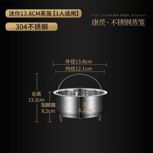 เครื่องต้มข้าวไฟฟ้าสำหรับผู้ป่วยเบาหวาน ควบคุมระดับน้ำตาลในเลือดได้ดี ข้าวต้มได้ดี แยกน้ำข้าวและน้ำข้าวได้ดี ลดน้ำตาลได้ดี