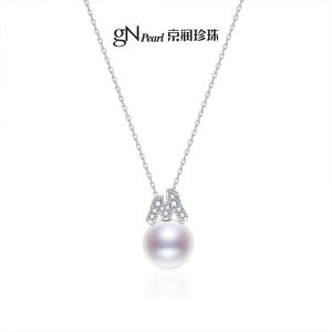 Silver Freshwater Pearl Necklace 10-11mm Round M Design Pendant