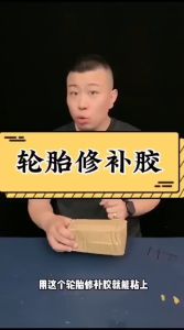 Lem Ban Hitam Roda Kendaraan 50ml: Cara Menggunakan Lem Tambal Perbaikan Ban Mobil & Motor Anti Bocor