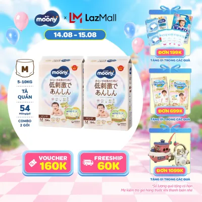 [21-24.09 QUÀ TẶNG SLCH] [Gói Jumbo - Mới] Combo 2 tã quần Moony dịu nhẹ M54 miếng - Nhập khẩu từ Nhật Bản