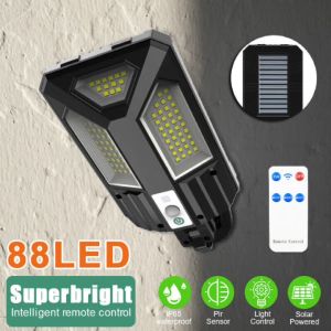 HS-V95 Sensor Street Lamp
