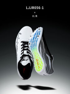 Li-Ning Mens Athletic Sprinting Shoes with Nails for Jumping Far Sports Students Track And Field Low Help Breathable Support
