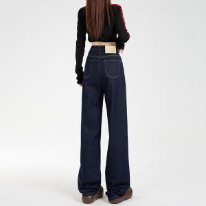 High Waist Wide Leg Denim Blue Spring Autumn Womens Loose Fitting Slimming Floor Length Trousers Casual Wear All Seasons
