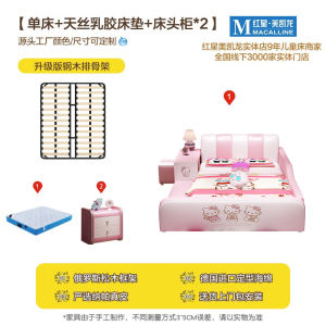 Childrens Bed Tatami Bed Girls Princess Bed Girls Dream Castle Small Bed Single Bed with Fence Bed