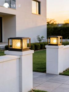 VINCAN | Solar Powered Outdoor Garden Light Large Area Lighting