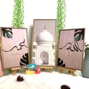TENNESY Hiasan Dinding Aesthetic 1 Set Islami Kaligrafi Arabic Allah Muhammad 3 Wall Decor Dekorasi