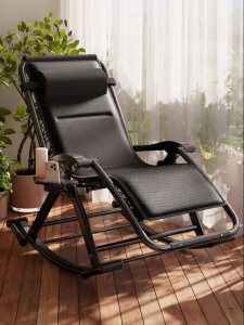 maitian | Folding Rocking Chair for Leisure and Sunbathing