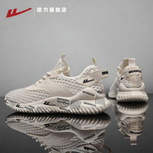 Warrior | Mesh Breathable Lightweight Mens Shoes