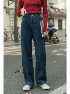 Mixd | Quần Jeans Ống Rộng Phong Cách Retro Cao Thắt