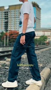 กางเกงขายาว 6กระเป๋า คาร์โก้ ผู้ชาย เอวสม็อคหลัง Man Clothing ผู้ชาย