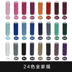 White Hand Sewing Thread Box Set Black Clothing Repair Line Home Sewing Thread 402 Small Roll Thread for Needlework