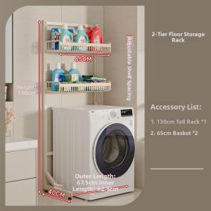 QIANKUOTAI | Narrow Multipurpose Bathroom Shelf