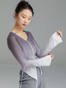 CHENWU | Gradient Ribbon Dancewear for Chinese Dance Adult