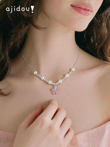 ajidou | Charming Luxury Pearl Sakura Pendant Necklace