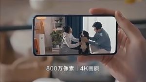 Xiaomi Smart Camera C701/Xiaomi Smart Camera C700