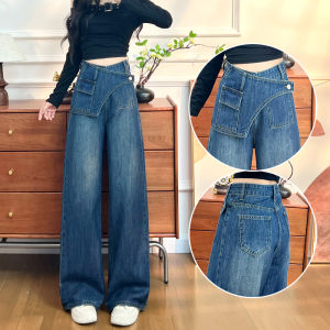 Womens High Waist Straight Leg Fleece Lined Wide Leg Jeans Loose Fit Slimming Autumn Winter New Style Retro Pocket Detail