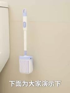 Whale Silicone Toilet Brush 360-Degree Cleaning Wall-Mounted Handle with Soft Silicone Head for Easy Toilet Bowl Cleaning