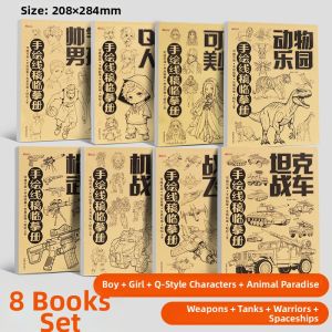 MOWEI | Anime Drawing Practice Book Cartoon Sketch & Copy for Beginners