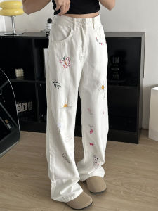 Quần Jeans Ống Rộng Rộng Rộng Màu Trắng Rộng Rộng Rộng Cạp Cao Quần Dài Dài Đến Sàn Cho Nữ Mùa Hè 2024 Quần Jeans Denim Thường Ngày