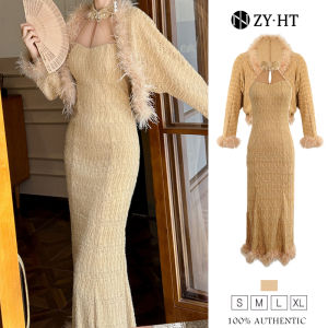 ZYHT（ล้างสต๊อก ใช้คูปอง299บาทขึ้นไป）ชุดเซ็ท 2 ชิ้น ผญ เสื้อคลุม+เดรสกี่เพ้า เดรสผู้หญิง สีกากี หางปลา เดรสทำงาน เดรสไฮโซ ชุดออกงาน ชุดไปงานแต่ง EraVogue 20960