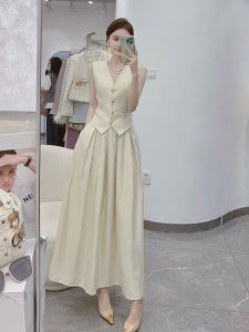 SHANGSHA | Elegant High-End Light Apricot Color Waist-Cinched Sleeveless Dress Suite