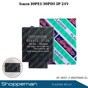 ISUZU 10PD1 10PE1 FLASHER RELAY 5 PINS 24VOLTS 1-83470060-0 DF-0057