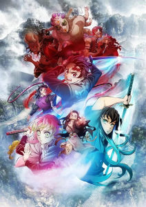 Bandai | Oil Painting Tanjiro Nezuko Zenitsu Japan Anime Demon Slayer Modern Wall Decor for Living Room Bedroom Perfect Gift No Frame