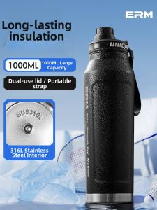 ERM | Large Capacity Thermal Cup