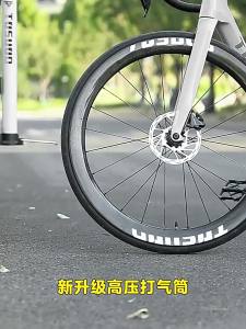 TOSUOD | High Pressure Electric Bicycle Pump