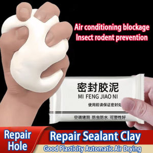 Repair Sealant Clay Wall Hole Sealant Sewer Pipe Waterproof Sealing Household Plasticine Sewer Pipe Sealing Mud Air Conditioner Wall Hole Filler Pipe House Repair 密封胶泥