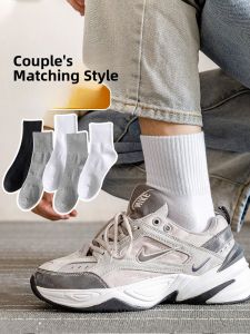 JINGCHI | Mens Cotton Socks Anti-Odor Sweat Absorbent Trendy Short Socks Pure Black White Spring Summer Mid-Calf Sports Autumn Winter