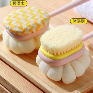 New 1pcs Pink Sponge Long Soft Hair Bath Brush Doubleside Rub Shower Brush Back Scrubber Exfoliating Tool