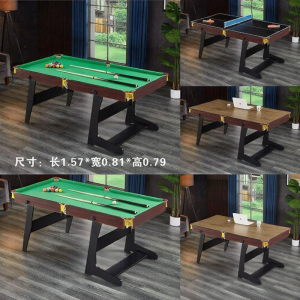 MEISITEKEKE | Folding Wheel Multi-functional Billiard Table