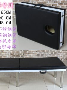 Stainless Steel Massage Bed Portable Folding Beauty Therapy Bed Professional Acupuncture Physiotherapy Bed Body Massage Equipment