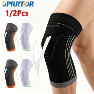 1/2PCS Compression Knee Sleeve with Gel Pad Lightweight Knee Brace Support Sports Knee Guard for Running Cycling Gym Hiking
