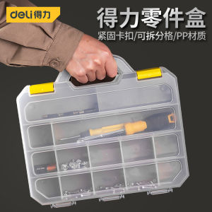 Deli Spare Parts Box Multi-Grid Transparent Screw Drill Parts Storage Box Digital Components Accessory Box Tool Plastic Box