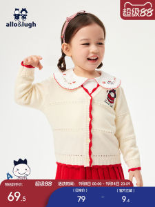 Allo＆Lugh Kids Knitted Sweater Cardigan Baby Girl Spring Autumn Cotton Wool Blend Long Sleeve V-Neck Embroidered Top