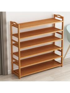 MOLORE | Wood Simple Multi-purpose Shoe Rack